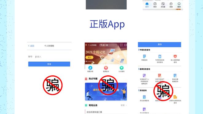 开云全站app下载官网手机版截图1
